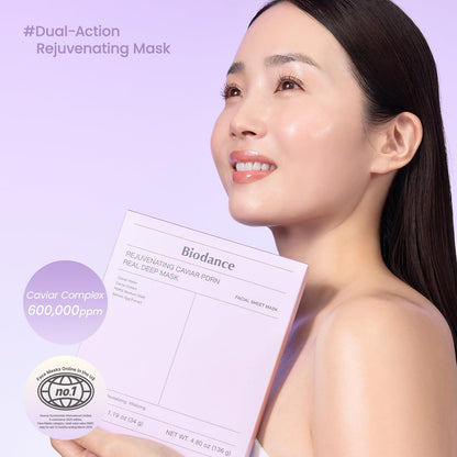 Bio-Collagen Real Deep Mask, Hydrating, Pore Minimizing, Elasticity, Plumping Improvement, Korean Skin Care